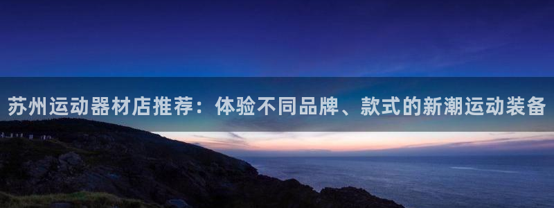 征途国际集团logo