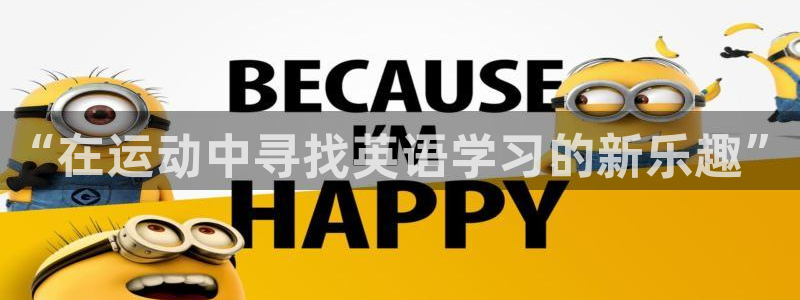 征途国际新能源